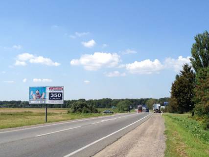 Billboard B in Lviv route, 6x3  Kil'ceva doroga (Avtodoroga Kiiv-Cop), km 530 + 400, 600 m do AZS "Ukrnafta", v napramku z mista L'viv Photo 1
