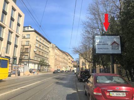 Скроллер A в Львове, 3.14x2.3  Личаківська вул., навпроти будинку №37 (Військовий шпиталь, Костел Святого Лаврентія, Акордбанк, ), в напрямку з центра - 254151 фото 1