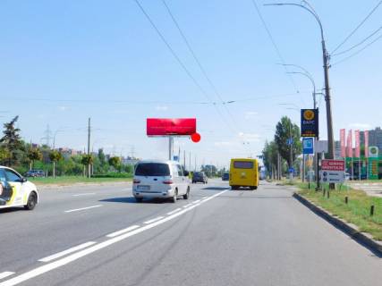 Megaboard A in Kyiv, 4x12  Suhevica Romana pr-t, naperehresti do Pivnicnogo mostu Photo 1