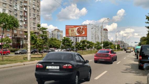 Призматрон, Призма A у Києві, 6x3  Ахматової Анни вул., 33 (Євразія, Новус, АТБ-маркет, Укргазбанк), на розподілювачі, в напрямку Григоренка Петра просп. - 293764 Фото 1