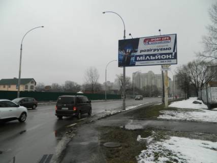 Билборд A в Киеве, 6x3  Луценка Дмитра вул., 1, до. 1 (поворот з Докії Гуменної вул. (Юрія Смолича) на вул. Дмитра Луценка), в напрямку центр фото 1