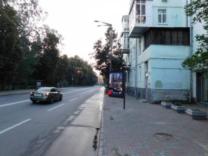 Скроллер A в Киеве Грушевського Михайла вул., 28/2 (Маріїнський парк), в напрямку метро Арсенальна - 160501 фото 1