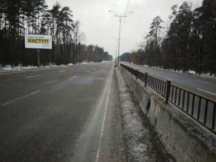 Билборд B в Киеве, 6x3  Нова Кільцева дорога, в напрямку Гостомеля, Пущі Водиці фото 1