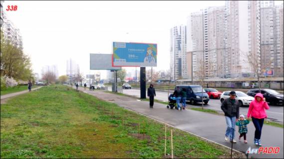 Призма B в Киеве Григоренка просп., 29, ("СпортЛенд"), в напрямку до Бажана просп. - 294091 фото 1