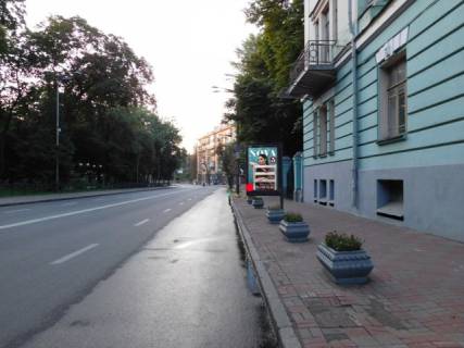 Скроллер A в Киеве Грушевського Михайла вул., 30/1 (Маріїнський парк, Міністерство оборони України), в напрямку метро Арсенальна - 160510 фото 1
