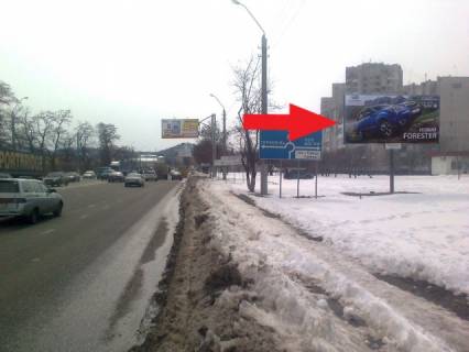 Билборд A в Львове, 6x3  Хмельницького Б. вул., 245 (ДП Документ, Банк Львів, автомийка SAMWASH), в напрямку Липинського В. вул. фото 1