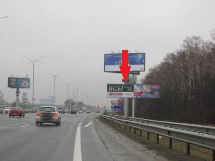 Билборд A в Киеве Бориспільське шосе в м.Київ (26+100, 200м до зупинки с.Чубинське), лівий фото 1