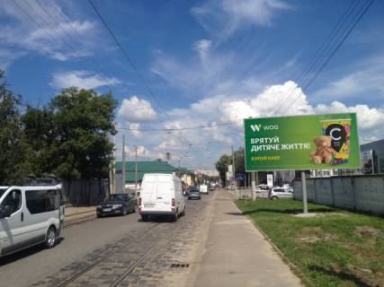 Билборд A в Львове, 6x3  Промислова вул., 52, (Євро.Буд.Тех, Трамвайне депо №2, ресторан "Капітал", фабрика "Світанок"), в напрямку Липинського вул. фото 1