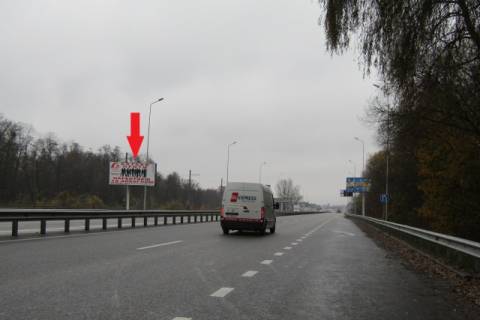 Билборд B на трассах Киевской области, 6x3  Новообухівська траса (Дніпровське шосе), в напрямку з м.Київ, 1,2км. перед ТЦ"Мегамаркет", 100м після АЗС ОККО 8км+700м фото 1