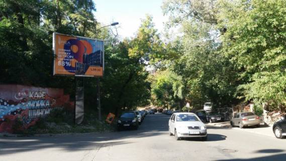 Призма A в Киеве Кудрявський узвіз, 2 - 213819 фото 1