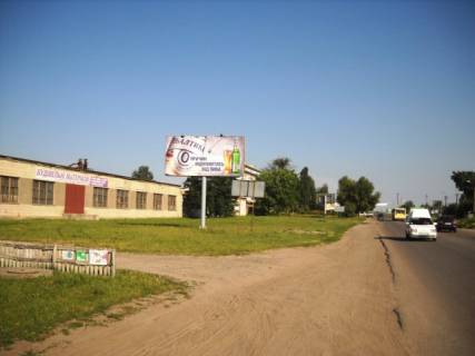 Billboard B in Cherkasy, 6x3  Cigirins'ka st., ( "CMK" -meblevij kombinat, salon "AIS", Cerkas'kij mis'kij REM), v napramku z mista Photo 1