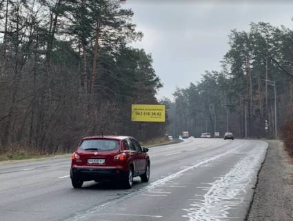 Билборд B в Киеве, 6x3  Гостомельське шосе (АЗС ОККО), в напрямку Міська вул. фото 1