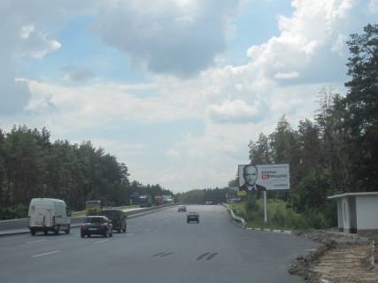 Білборд, Бігборд (Борд)  A на трасах Київської області, 6x3  Одеське шосе, в напрямку с.Глеваха, 230 м після мотель-ресторану "Шалє", 9км+630м Фото 1