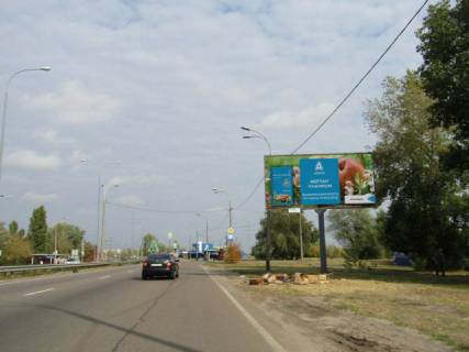 Billboard A in Kyiv, 6x3  Bogatirs'ka st. (ZK Italijs'kij kvartal, AZS OKKO, Avias plus, Novus, Kiivs'ka mis'ka ditaca klinicna likarna No1), v napramku Visgorod Photo 1