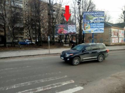 Билборд B в Житомире Київська вул., 124 (Укрпошта 12403, АЗС БРСМ-нафта, Автовокзал "Житомир", Нова пошта №14, ТЦ Вопак), в напрямку Соборна площа фото 1