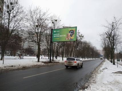 Билборд B в Харькове, 6x3  Ахсарова вул.,1-а( напрямок на СМ "СІЛЬПО" ,Аптека низьких цін, см.М Олексіівська), в напрямку пр. Людвіга Свободи,Науки просп. (Леніна просп.) фото 1