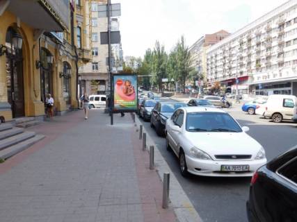 Скроллер B в Киеве Бессарабська пл.,  1/3 №1 (Арена Сіті),  в напрямку Тараса Шевченка бул. - 160485 фото 1