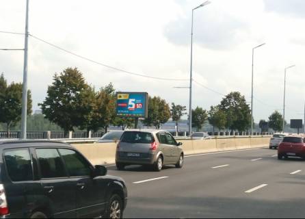 Бэклайт B в Киеве, 3.14x2.3  Набережне шосе, між ст.м. "Дніпро" та Пішохідним мостом, в напрямку до ст.м. "Дніпро" фото 1