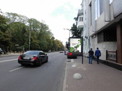Скроллер A в Киеве Грушевського Михайла вул., 26/1 (Готель Київ, Маріїнський парк), в напрямку метро Арсенальна - 160533 фото 1