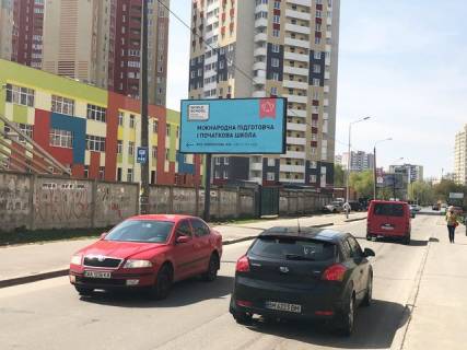 Призматрон, Призма B у Києві, 6x3  Юлії Здановської вул. (Ломоносова)., 54 (ЖК Еврика, ЖК ЛІКО-Град, Приватбанк, Білла, Спорт Лайф), в напрямку Самійла Кішки вул. (Маршала Конєва) - 293856 Фото 1
