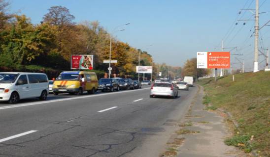 Скроллер B в Киеве, 3.14x2.3  Грінченка М. вул., перед поворотом на Володимира Брожка вул. (Кіровоградська)., (АЗС WOG, магазин Watsons), в напрямку Протасів Яр вул. - 532440 фото 1