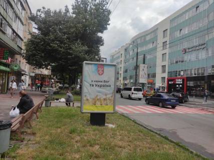 Ситилайт B в Хмельницком вул.Зарічанська, 14 (піцерія Сан Ремо) фото 1