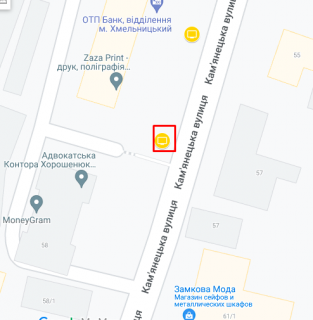 Citylight A in Khmelnitsky ("Kameneckaa, 58") scheme