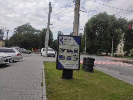 Ситилайт B в Хмельницком вул.Проскурівська, 74 (ТЦ Лакшері) фото 1