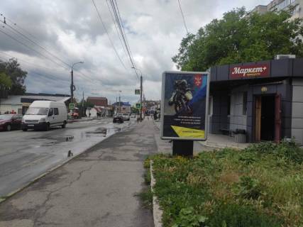 Ситилайт A в Хмельницком вулЗарічанська,38, (зупинка Швейна фабрика) фото 1