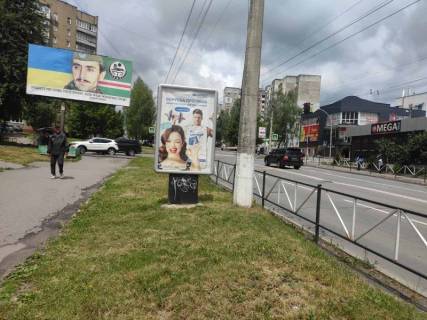 Ситилайт B в Хмельницком вул.Панаса Мирного,31 (ТЗ, школа №28) фото 1