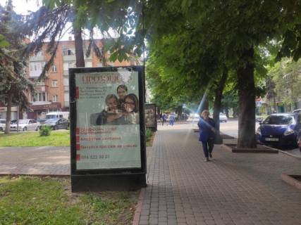 Ситилайт B в Хмельницком вул.Соборна,33 (№2 бібліотека Юнацтва) фото 1