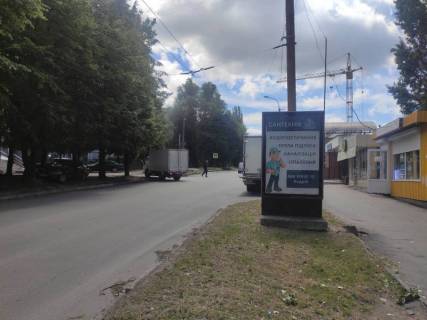 Сiтiлайт A у Хмельницькому вул.Молодіжна,2/3 (ТЗ, церква) Фото 1