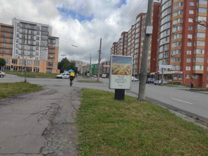 Ситилайт B в Хмельницком вулЗалізняка, 4/2 (біля озера, ТЗ) фото 1