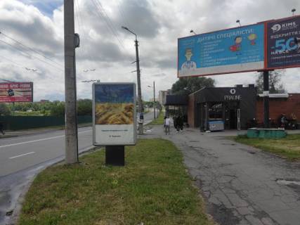 Ситилайт A в Хмельницком вулЗалізняка, 4/2 (біля озера, ТЗ) фото 1