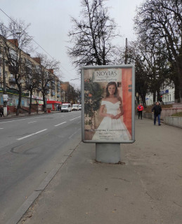 Ситилайт A в Хмельницком Кам'янецька, 76( маг."Сыры" ) фото 1