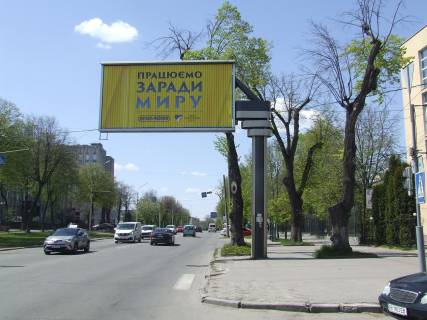 Призма A в Виннице перехрестя вул. Д. Галицького (40-річчя Перемоги) /вул. Хмельницьке шосе, А - 465871 фото 1