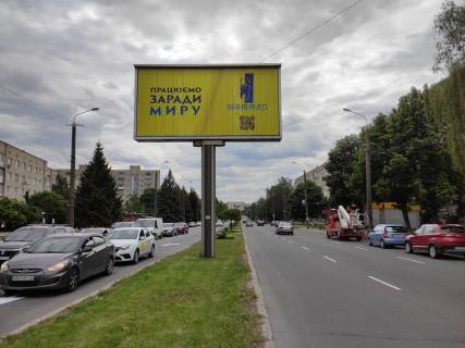 Prismatron, Prism A in Vinnytsia perehresta prospektu Unosti/st. Kelec'kaa (pivnic) - 465851 Photo 1
