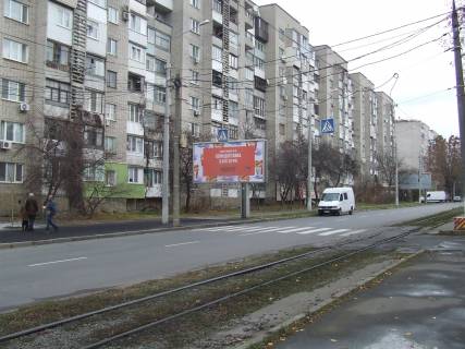 Билборд B в Виннице вул. Академіка Янгеля (колишня Фрунзе), 24 фото 1