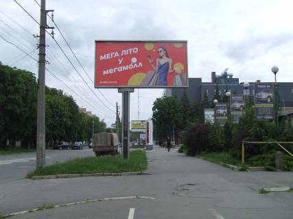 Билборд A в Виннице вул. 600-річчя, Мегамолл фото 1