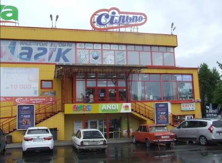 Скроллер B в Виннице Парковка перед ТЦ на Барському шосе» - 466610 фото 1