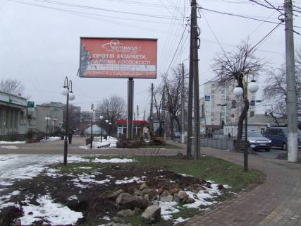 Билборд B в Виннице вул. Привокзальна/Шляхопровід перехрестя  фото 1