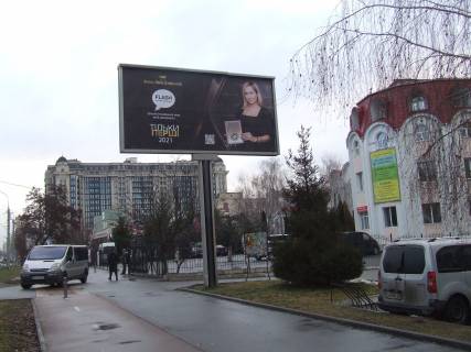 Билборд A в Виннице вул. Келецька, 61  фото 1