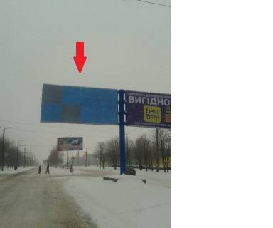Білборд, Бігборд (Борд)  B у Кропивницький (Кіровоград) На розподільній смузі на розі  Юрія Коваленка вул. (Маршала Конєва) и Леоніда Каденюка вул. (Пацаєва) Фото 1