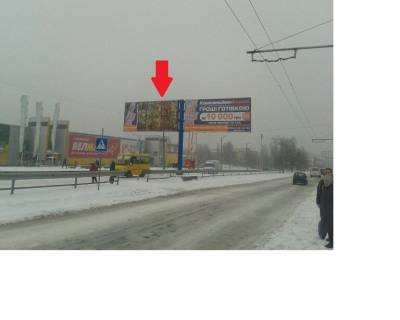 Білборд, Бігборд (Борд)  B у Кропивницький (Кіровоград) На роздільній смузі по Юрія Коваленка вул. (Маршала Конєва) навпроти супермаркету "Велмарт" Фото 1
