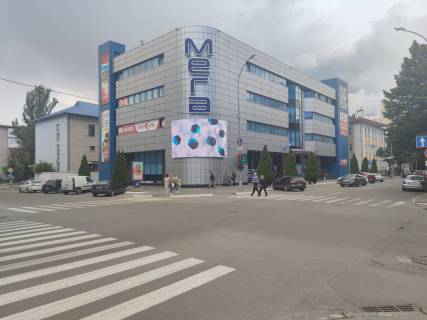 Видеоборд A в Кременчуге, 15с, 12раз/час  вул. Соборнаа - вул. Шевченка, ТЦ "Мега" - 464122 фото 1