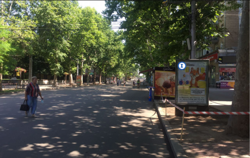 Ситискролл A в Николаеве, 1,25*1,86  Соборна вул. (Радянська) , 2 - вул.Велика Морська  ЦЕНТРАЛЬНА ПІШОХІДНА ВУЛИЦЯ МІСТА фото 1