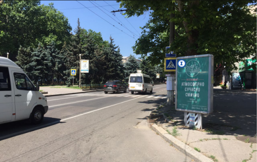 Ситилайт A в Николаеве, 1,2*1,8  Центральний просп. (Леніна просп.), 74 А - кут Героїв Рятувальників вул. (Лягіна) , Rozetka, Кібернетики фото 1