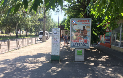 Ситилайт A в Николаеве, 1,2*1,8  Центральний просп. (Леніна просп.), 135 - зупинка вул Садовая, ТЦ City Центр фото 1