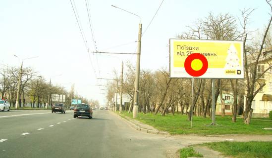 Білборд, Бігборд (Борд)  A у Миколаєві пр.Героїв України_69, під 90 град. Виїзд із міста, стА Фото 1