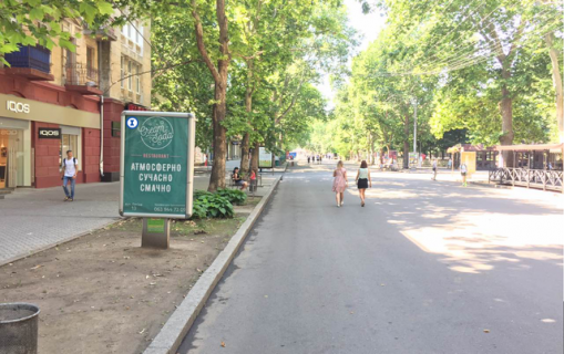 Ситилайт B в Николаеве, 1,2*1,8  Соборна вул. (Радянська)  - вул Спасская, 50 (між вул Спасская и вул Никольская) / Адидас ЦЕНТРАЛЬНА ПІШОХІДНА ВУЛИЦЯ МІСТА фото 1